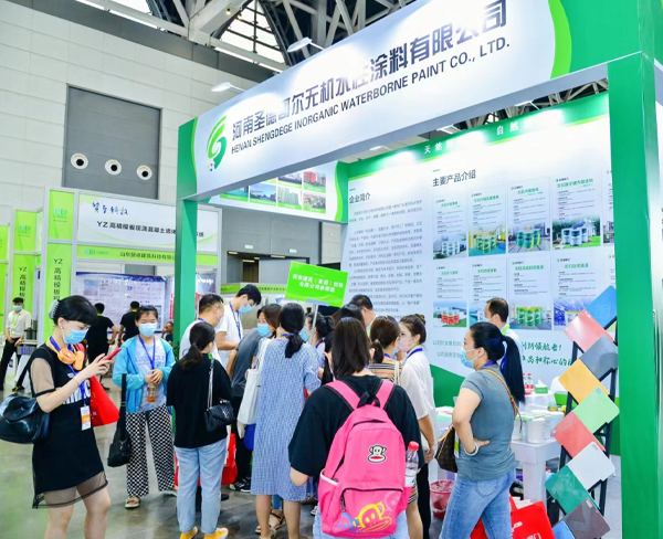 2022西安會展