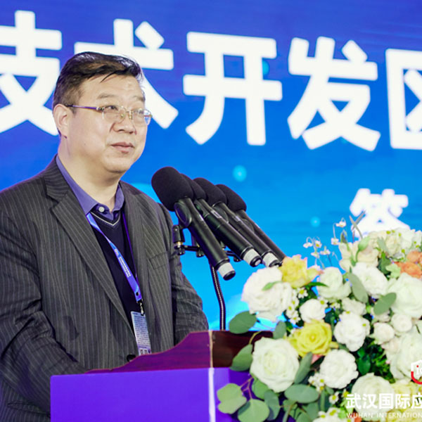 2021年武漢國(guó)際應(yīng)急安全博覽會(huì)