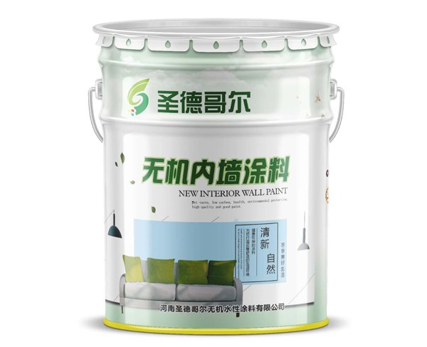 無機內墻涂料