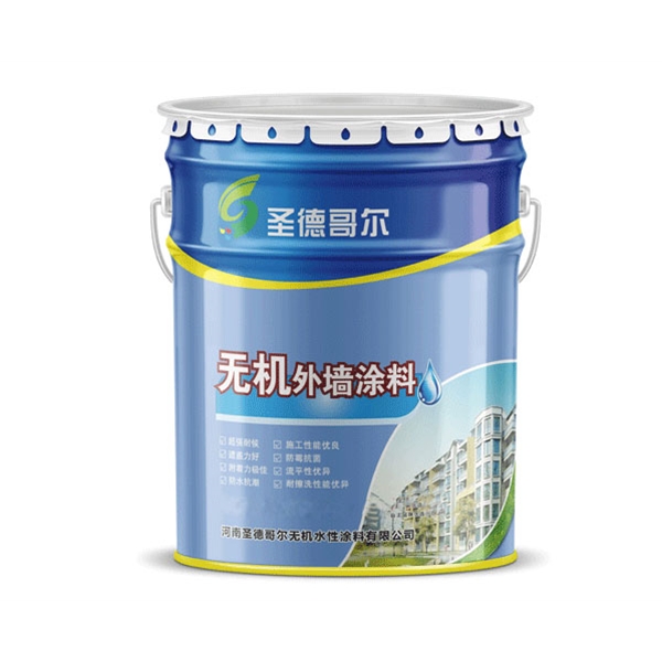 無機(jī)外墻涂料