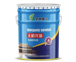 無機光油古建筑專用涂料