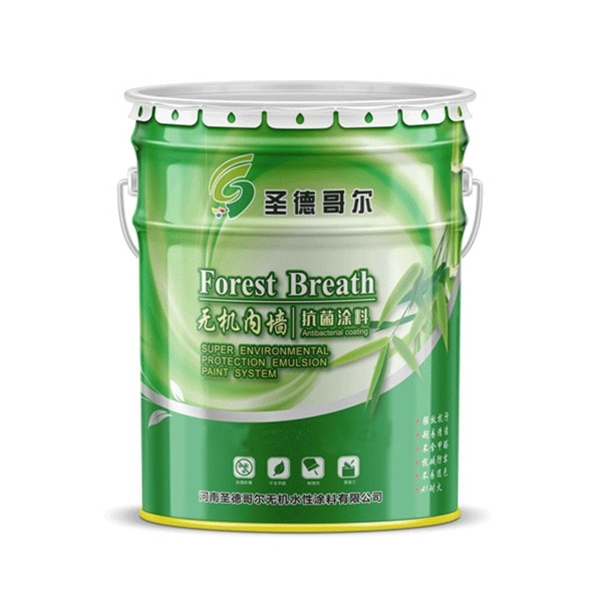 無機內墻抗菌涂料