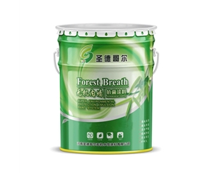 無機內墻抗菌涂料