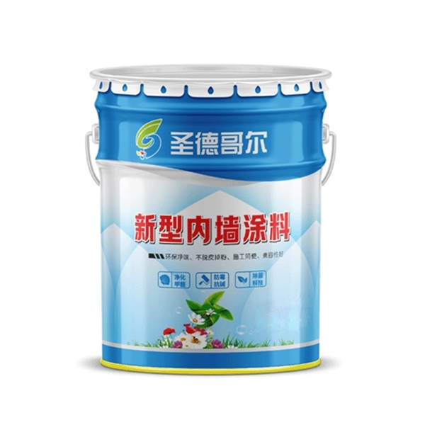新型內墻涂料